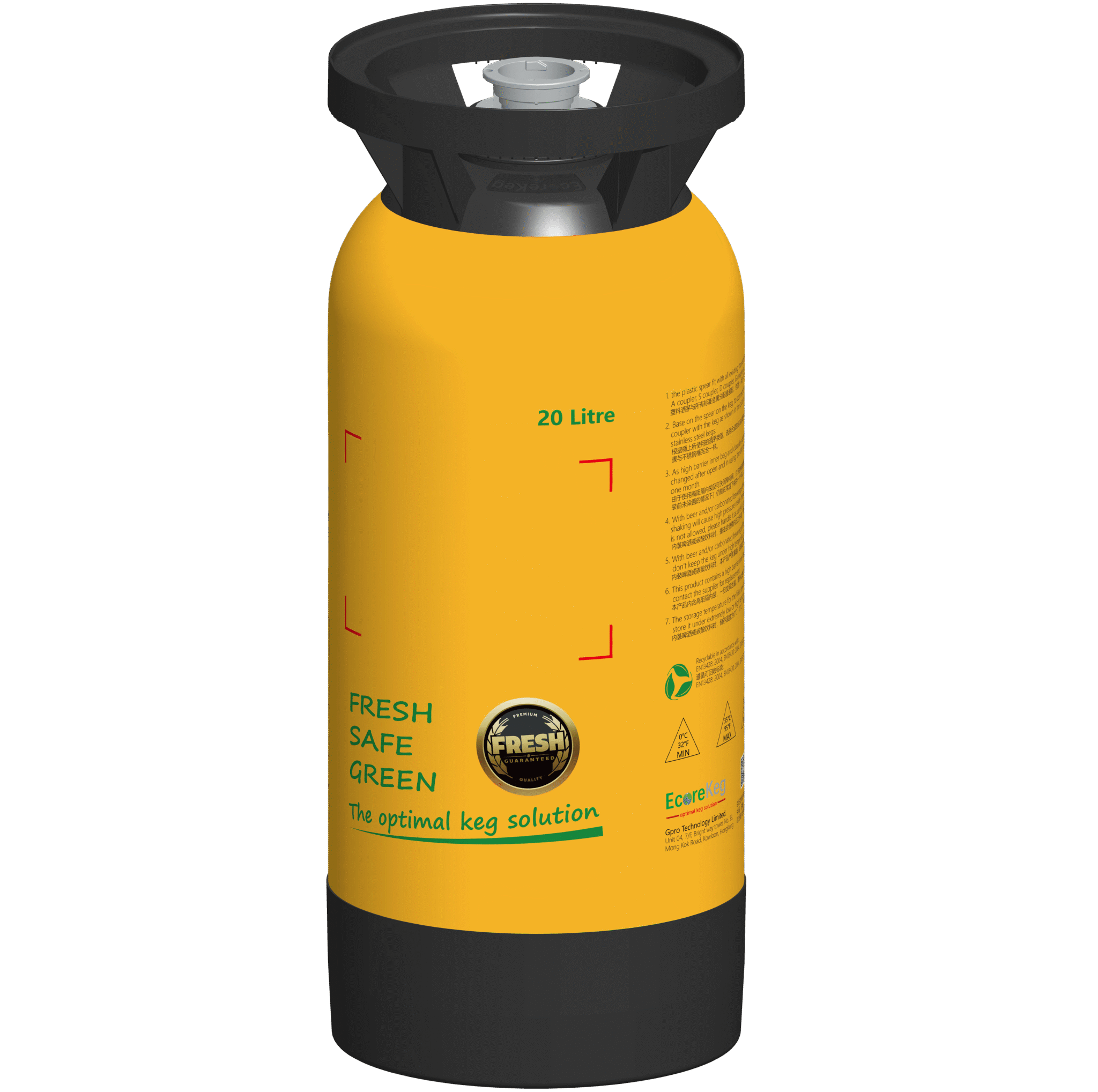20-litre Ecokeg with bag and S-type coupler